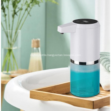 Smart Automatic Foaming Soap Dispenser